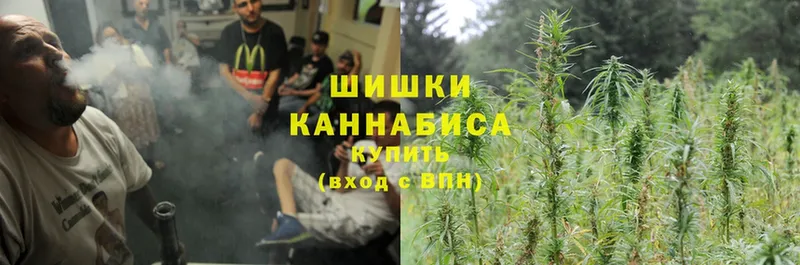 Каннабис SATIVA & INDICA  KRAKEN вход  маркетплейс клад  где найти   Кизляр 